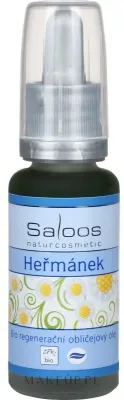Масло для лица Saloos Chamomile регенерирующее с ромашкой для чувствительной кожи 20 мл