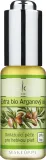 Аргановое масло Saloos Bio Argan Oil для лица тела и волос холодный отжим 20 мл — фото 1