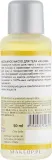 Массажное масло Saloos Jasmin жасмин для тела расслабление 50 мл — фото 2