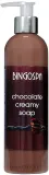 Питательное кремовое мыло BingoSpa Dark Chocolate с тёмным шоколадом, 300 мл — фото 1