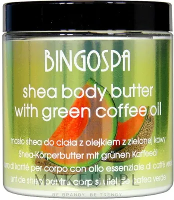 Масло для тела BingoSpa Melon Body Butter дыня питание и мягкость 250 г