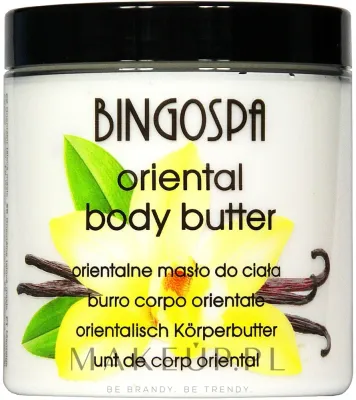 Масло для тела BingoSpa Cocoa Butter какао и ваниль питание 250 г