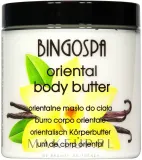 Масло для тела BingoSpa Cocoa Butter какао и ваниль питание 250 г — фото 1