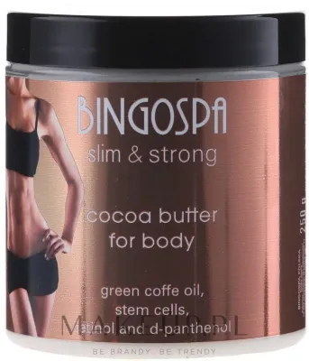 Кремовое масло для массажа BingoSpa Cocoa Butter какао и ретинол 250 г