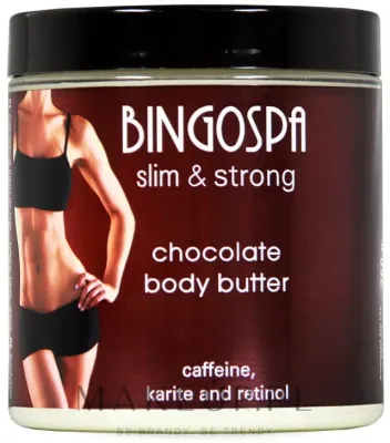 Масло для тела BingoSpa Chocolate шоколад и ретинол 250 г