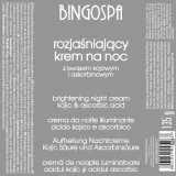 Крем для лица BingoSpa Brightening ночной с койевой и аскорбиновой кислотами 135 г — фото 2