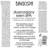 Крем для лица BingoSpa Exfoliating отшелушивающий с кислотами AHA и коллагеном 135 г — фото 2