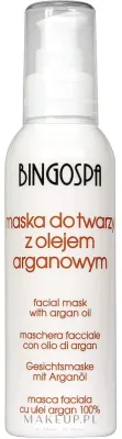 Спа-маска для лица BingoSpa с аргановым маслом увлажняющая 150 г