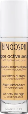 Сыворотка для лица BingoSpa Active с водорослями, коллагеном и гиалуроновой кислотой 50 г