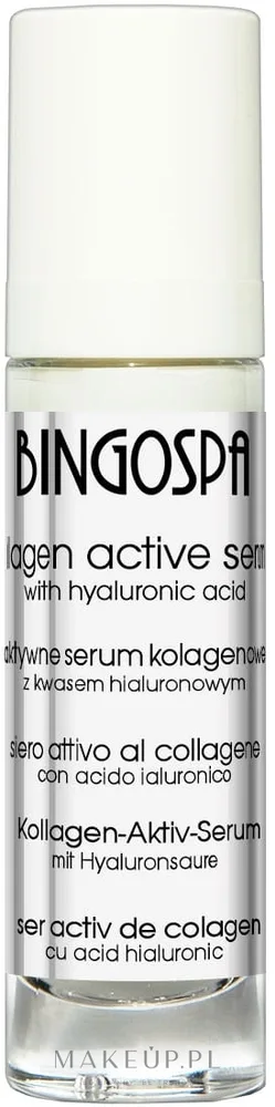 Сыворотка для лица BingoSpa Active Collagen активная с коллагеном и гиалуроновой кислотой 50 г