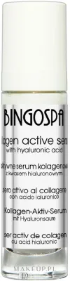 Сыворотка для лица BingoSpa Active Collagen активная с коллагеном и гиалуроновой кислотой 50 г