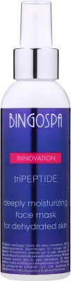Увлажняющая маска для лица BingoSpa для обезвоженной пересушенной кожи 150 г