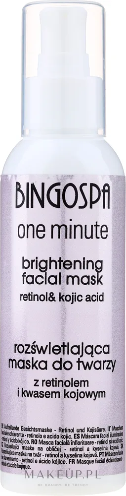Осветляющая маска для лица, шеи и декольте BingoSpa для уставшей кожи 135 г