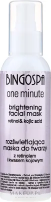 Осветляющая маска для лица, шеи и декольте BingoSpa для уставшей кожи 135 г