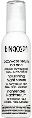 Сыворотка для лица, шеи и декольте BingoSpa Nourishing питательная для обезвоженной кожи 135 г