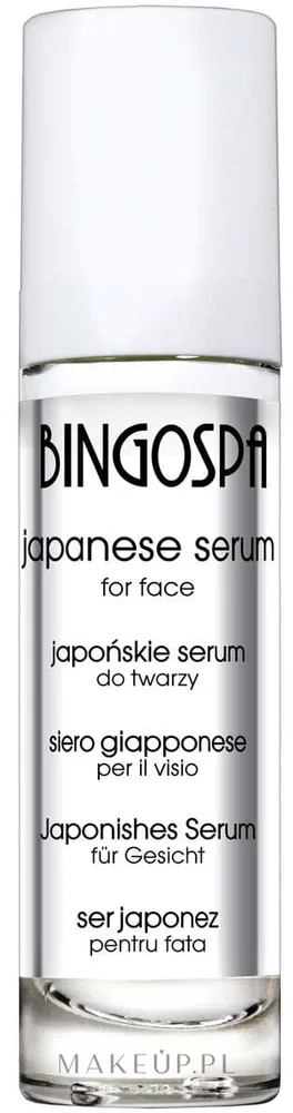 Сыворотка для лица BingoSpa Japanese японская с рисовым маслом 50 г
