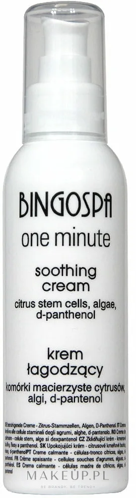 Крем для лица BingoSpa Soothing со стволовыми клетками цитрусовых 135 г