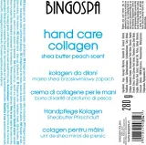 Крем для рук BingoSpa Collagen с коллагеном, персиком и маслом ши 280 г — фото 2