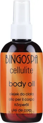 Арганово-миндальное масло BingoSpa 100% для лица тела и волос 100 мл