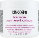 Маска для волос BingoSpa с протеинами кашемира и коллагеном, для сухих и повреждённых, гладкость и блеск, 500 г — фото 1