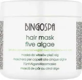 Маска для волос BingoSpa с маслом ши и пятью водорослями, для сухих и окрашенных, увлажнение и восстановление, 500 г — фото 1
