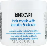 Маска для волос BingoSpa с кератином и эластином, для сухих и повреждённых, укрепление и блеск, 500 г — фото 1