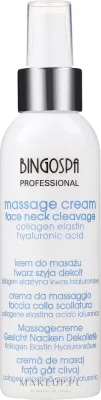 Крем для массажа лица BingoSpa Artline с коллагеном и гиалуроновой кислотой 150 г
