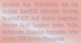 Сыворотка для лица, шеи и декольте BingoSpa Artline гелевая для кожи с гиперпигментацией 150 г — фото 2