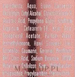 Сыворотка для лица BingoSpa Artline Decoloration активная для кожи с гиперпигментацией 135 г — фото 2