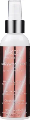Крем для лица BingoSpa Artline Decoloration питательный для кожи с пигментацией 135 г