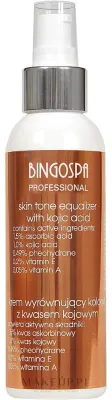 Крем для лица BingoSpa Artline Decoloration для выравнивания тона 135 г