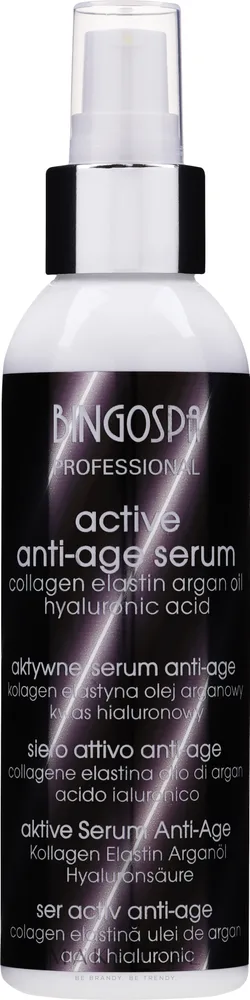 Сыворотка для лица BingoSpa Artline Anti-Age с коллагеном, эластином, гиалуроновой кислотой и арганой 150 г
