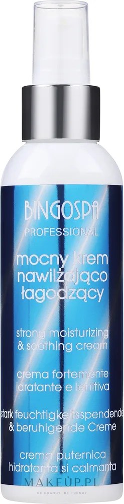 Крем для лица BingoSpa Artline Soothing успокаивающий для сухой кожи 150 г