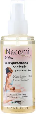 Масло для загара Nacomi Sunny с частицами золота SPF 6 150 мл