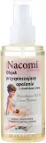 Масло для загара Nacomi Sunny с частицами золота SPF 6 150 мл — фото 1