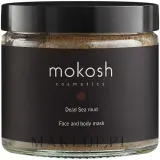 Маска-грязь для лица и тела Mokosh Cosmetics Мёртвое море очищающая 250 мл — фото 1