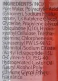 Сыворотка для лица, шеи, декольте и рук Dermo Pharma с коэнзимом Q10 против морщин 15 мл — фото 3