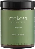 Бальзам для тела Дыня с огурцом Mokosh Cosmetics Melon z ogorkiem — фото 1