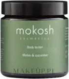 Масло для тела Mokosh Cosmetics Дыня с огурцом ши и аргана 120 мл — фото 1