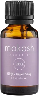 Эфирное масло лаванды Mokosh Cosmetics 100% натуральное для ароматерапии, массажа и ванны 10 мл