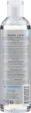 Лосьон для лица Embryolisse Laboratories Micellar Lotion мицеллярный для снятия макияжа 250 мл — фото 3