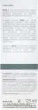 Очищающий гель для умывания со встроенной силиконовой щёточкой Bioliq Clean Cleansing Gel, 125 мл — фото 3