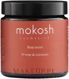 Масло для тела Mokosh Cosmetics Апельсин с корицей ши и аргана 120 мл — фото 1
