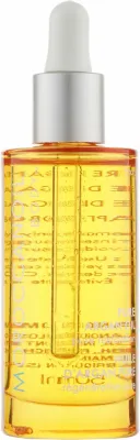 Аргановое масло для тела Moroccanoil Pure Argan Oil для тела и волос 50 мл