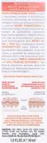 Сыворотка для лица Bielenda Neuro Glicol + Vit. C ночная отшелушивающая 30 мл — фото 3