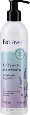 Кондиционер для волос Biolaven с маслом виноградных косточек и лавандовым маслом, 300 мл
