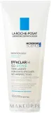 Кояще-увлажняющий очищающий крем-гель для жирной кожи La Roche-Posay Effaclar H Iso Biome — фото 1