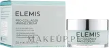 Крем для лица Elemis Pro-Collagen Marine увлажняющий с морскими экстрактами 50 мл — фото 2