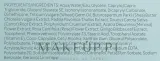 Крем для лица Elemis Pro-Collagen Marine увлажняющий с морскими экстрактами 50 мл — фото 6