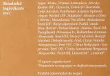 Крем для лица Make Me Bio Receptura 171 питательный для тусклой кожи 50 мл — фото 3